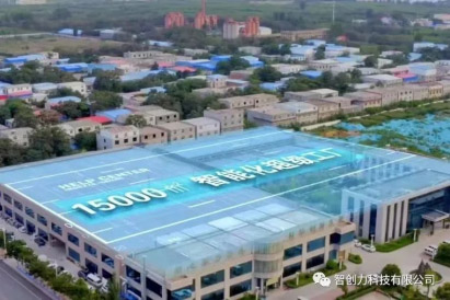 How can Layflat Technology Co., Ltd assist in maintaining its market competitiveness of producing 50000 copies per day in the image kingdom of Henan Yinai Album?