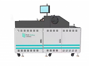 Full Digital Synthetic Photo Album Machine for Post-Press Equipment