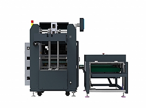 FastBook Professional Automatic New Hot Melt Glue LayFlat Book Binding System